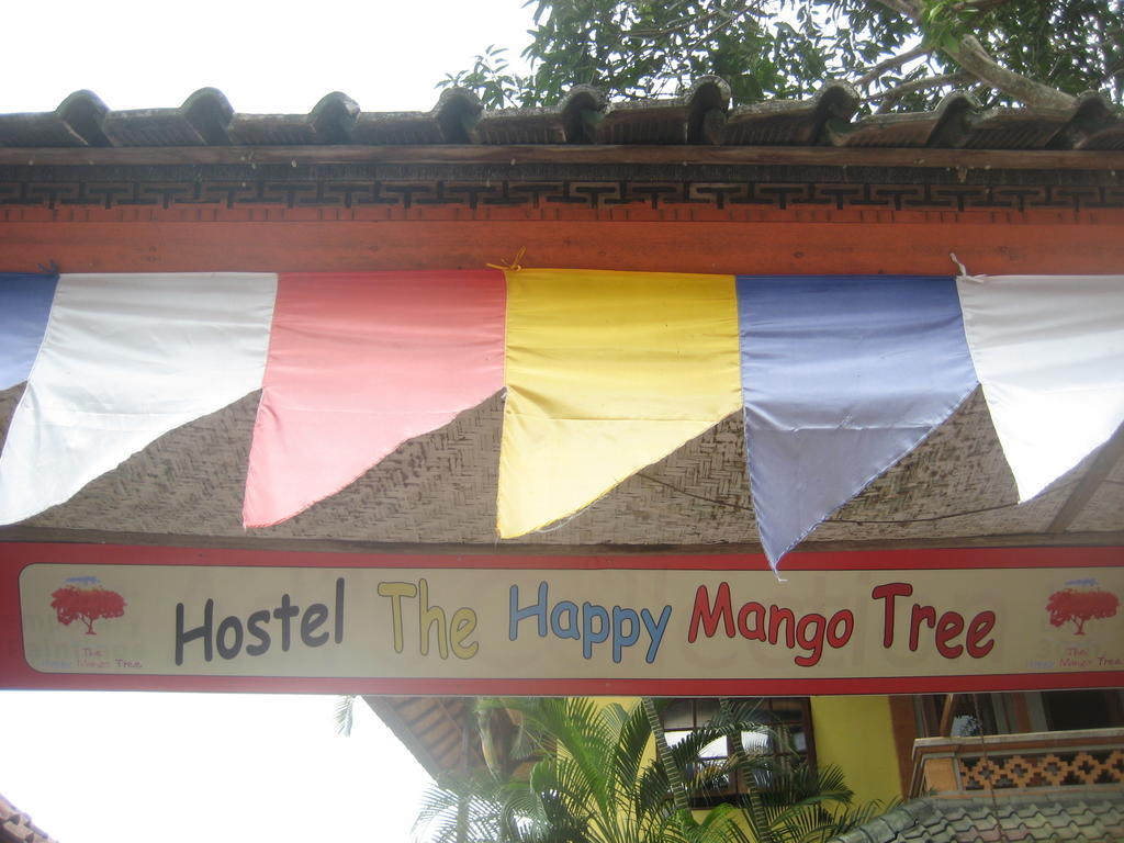 乌布 The Happy Mango Tree旅舍 外观 照片